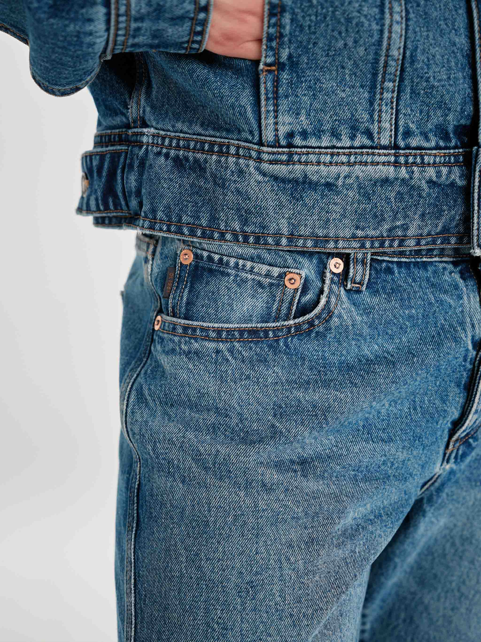 Russell Rigid Slim Straight Jeans | Ellum